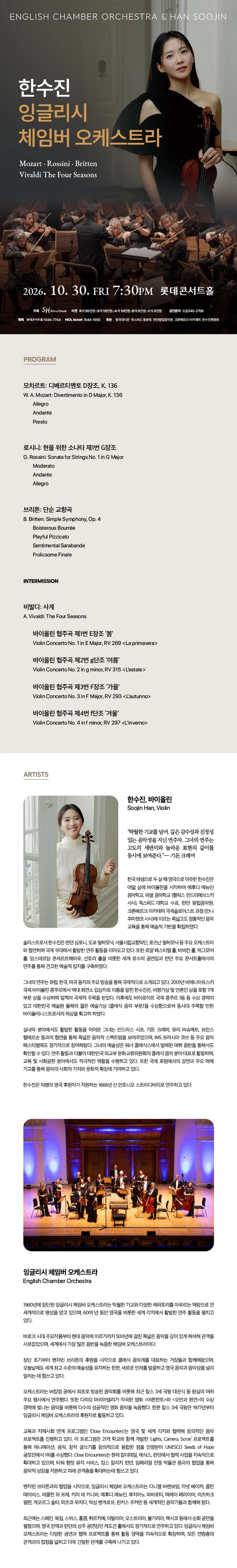 상세 이미지-95787