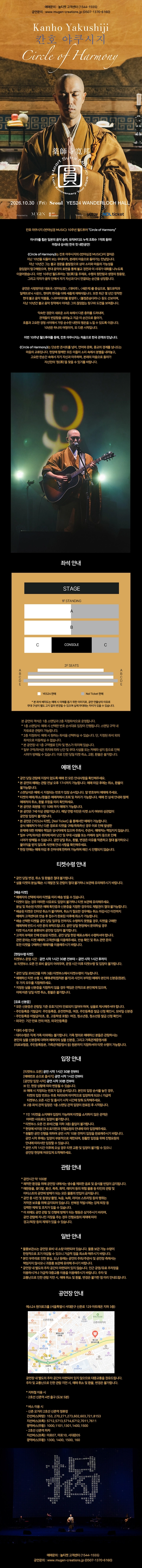 상세 이미지-95792