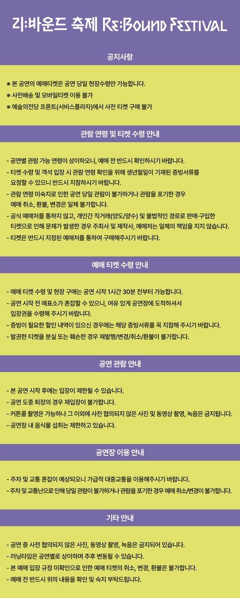 상세 이미지-95802