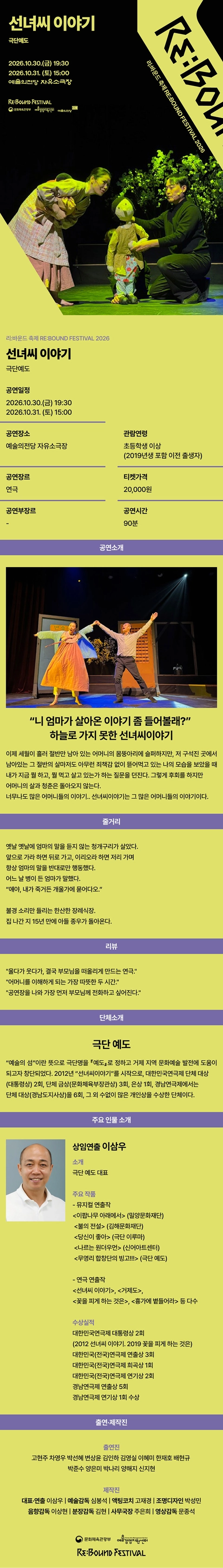 상세 이미지-95803
