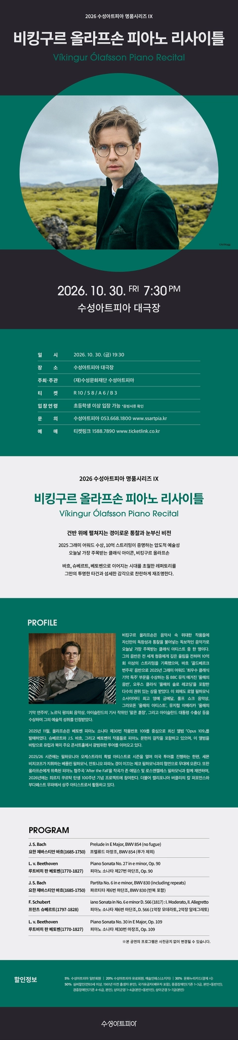 상세 이미지-95812