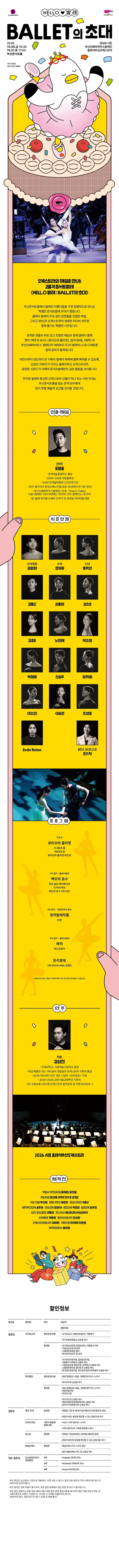 상세 이미지-95819