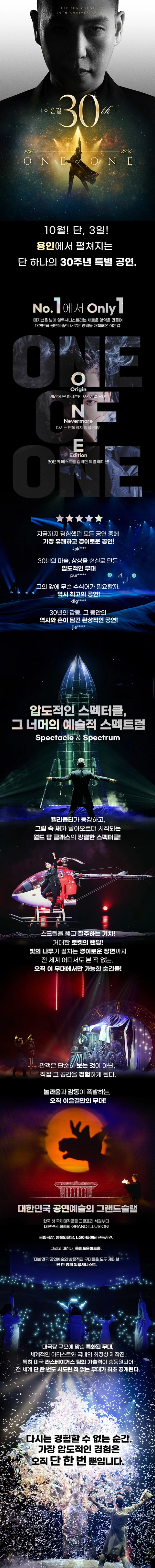 상세 이미지-95820
