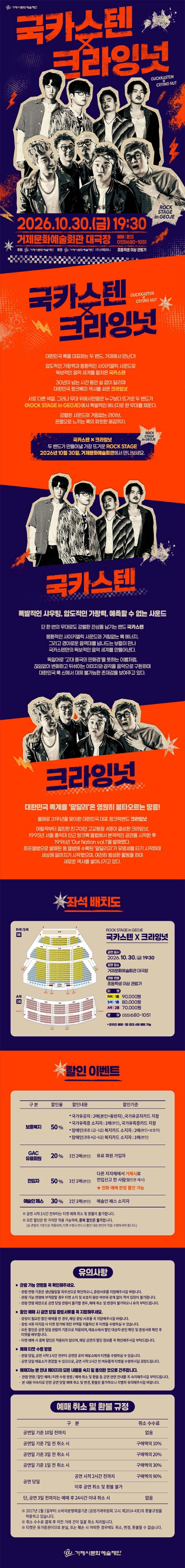 상세 이미지-95827