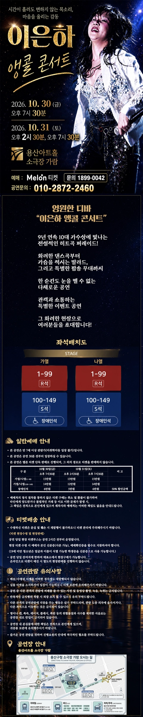 상세 이미지-95828