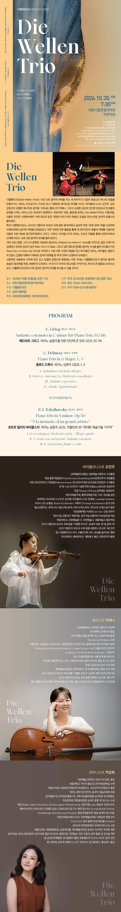 상세 이미지-95837