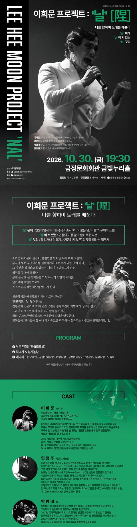상세 이미지-95838