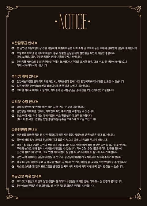 상세 이미지-95845
