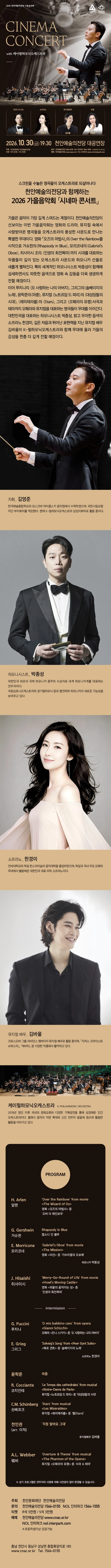 상세 이미지-95846