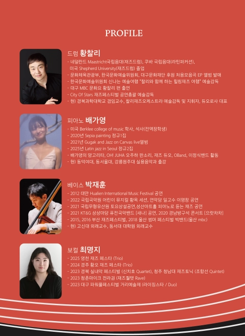 상세 이미지-95872