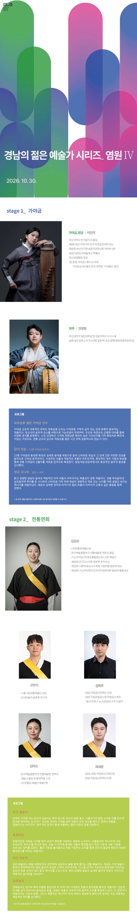 상세 이미지-95880