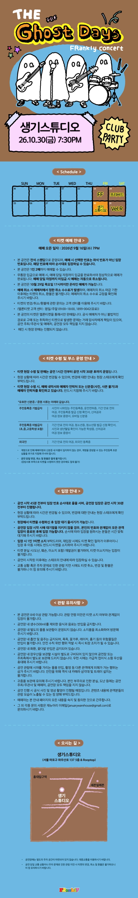 상세 이미지-95884
