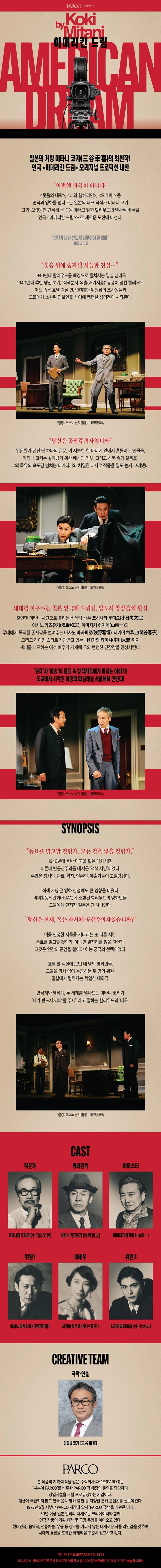 상세 이미지-95903