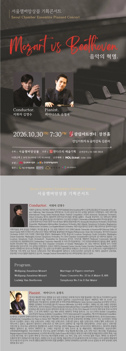 상세 이미지-95905