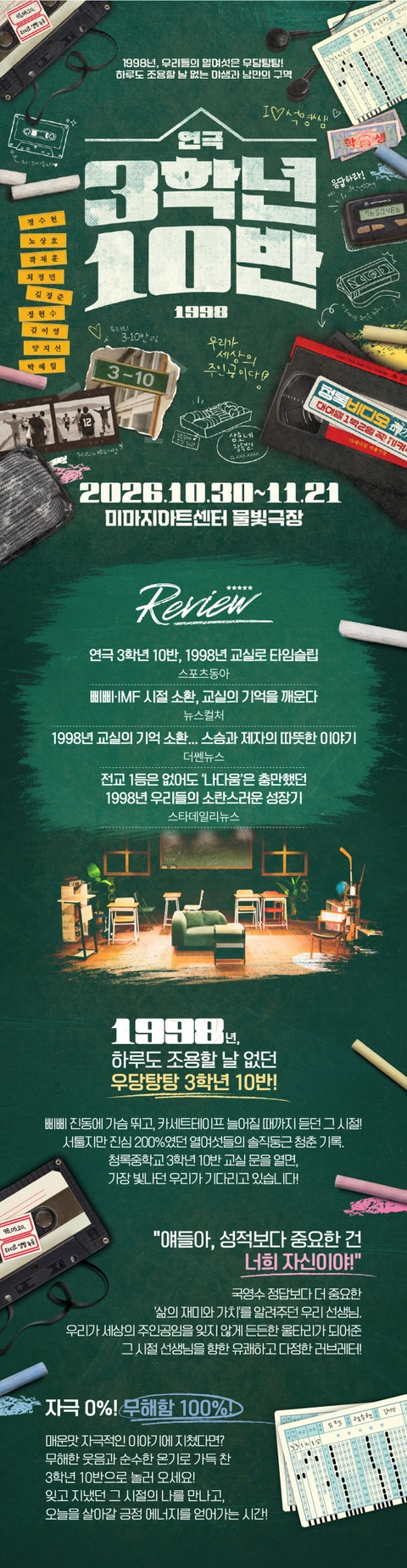 상세 이미지-95908
