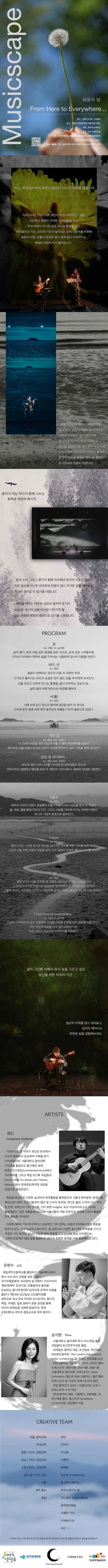 상세 이미지-95921