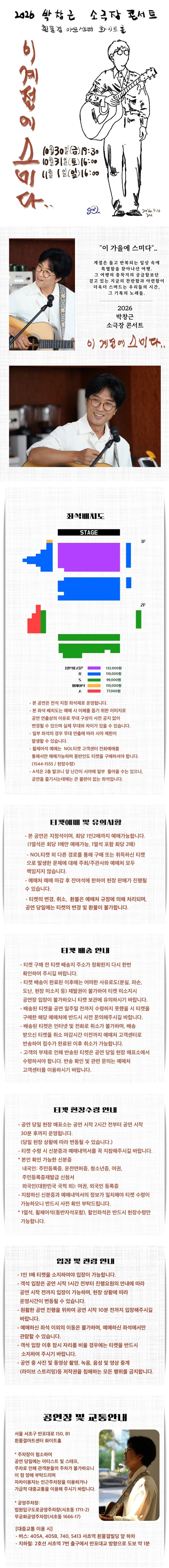 상세 이미지-95922