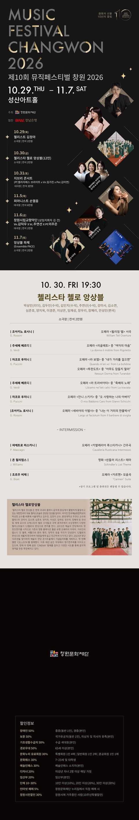 상세 이미지-95926