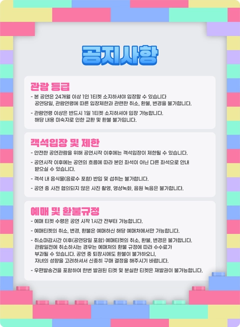 상세 이미지-95966