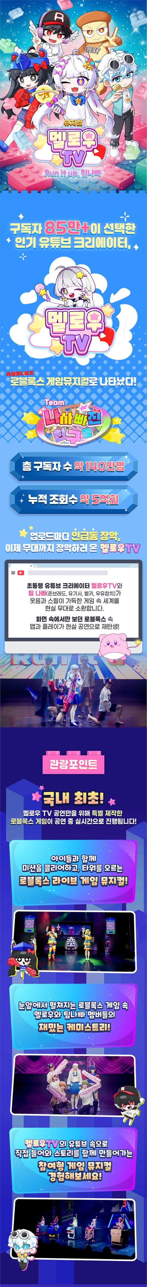 상세 이미지-95971