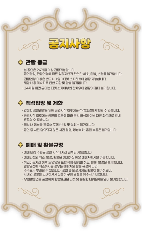 상세 이미지-95982