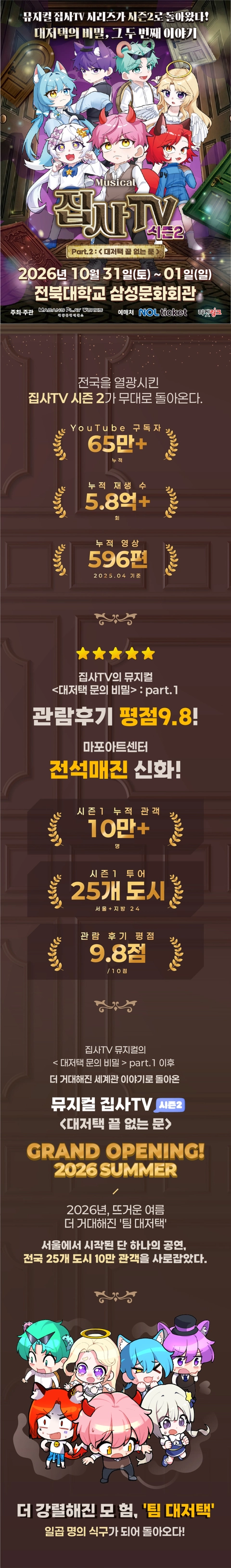상세 이미지-95983