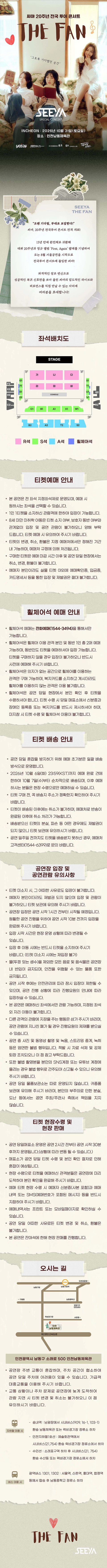 상세 이미지-95994