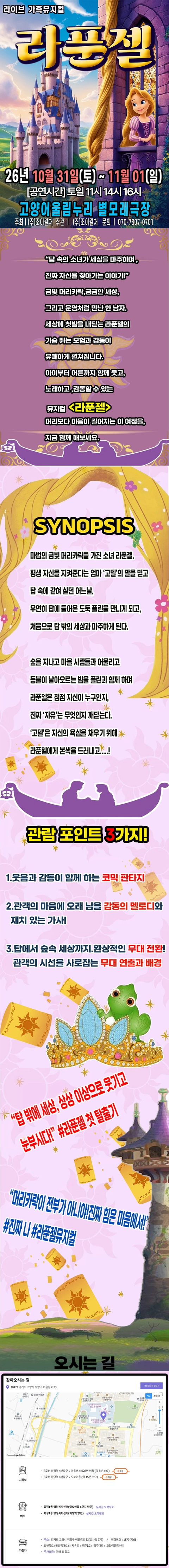 상세 이미지-96018