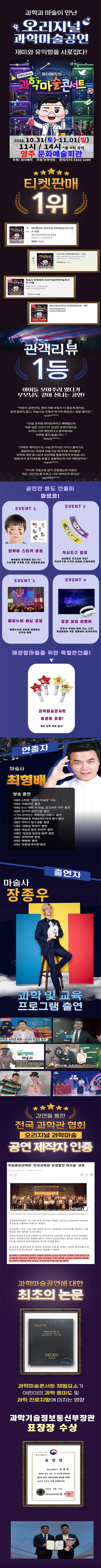상세 이미지-96025