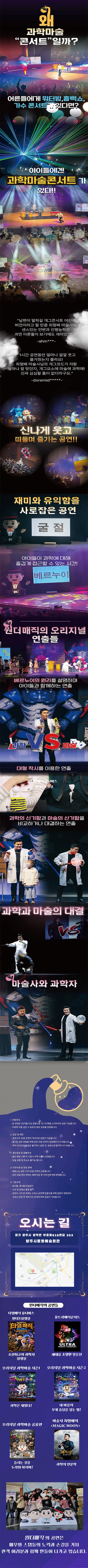 상세 이미지-96026