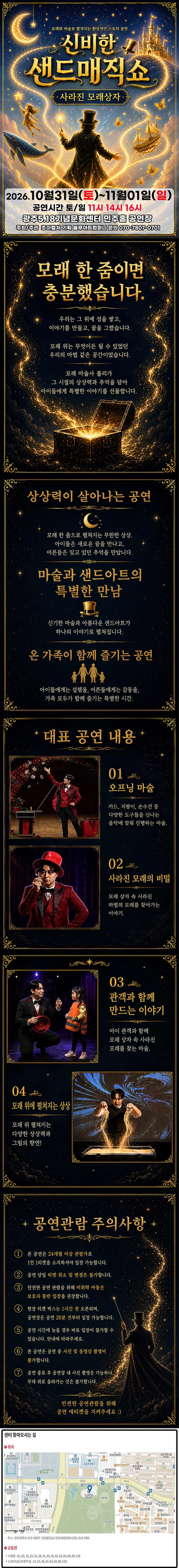 상세 이미지-96030