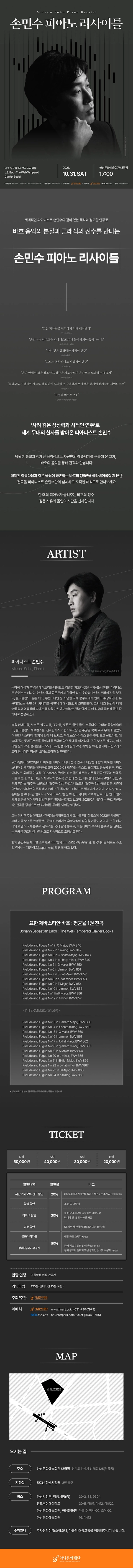 상세 이미지-96041