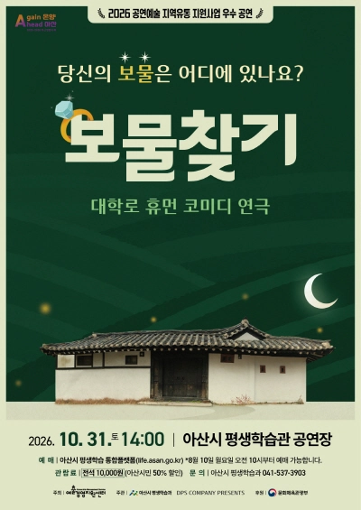 상세 이미지-96042