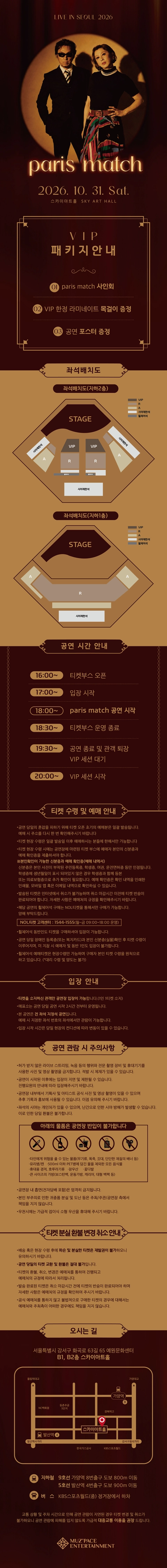 상세 이미지-96056