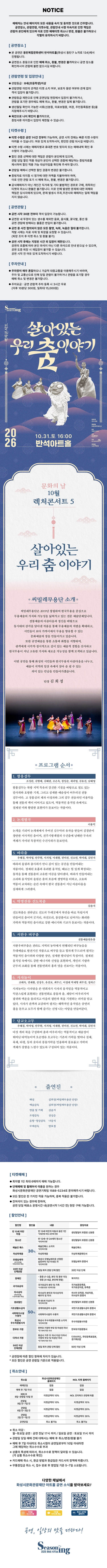 상세 이미지-96068