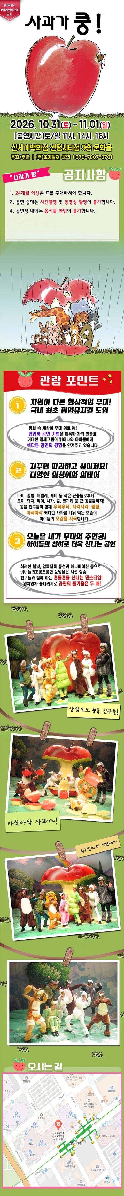 상세 이미지-96072
