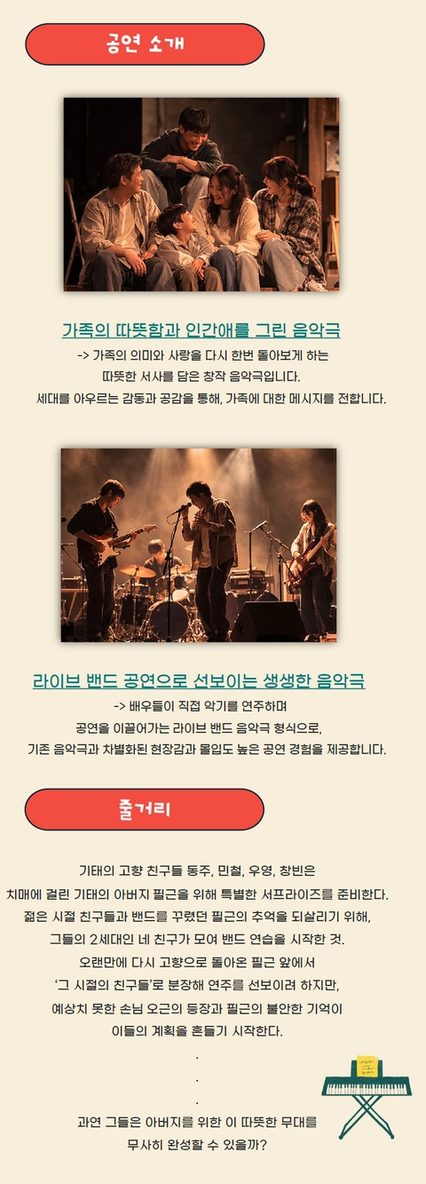 상세 이미지-96078
