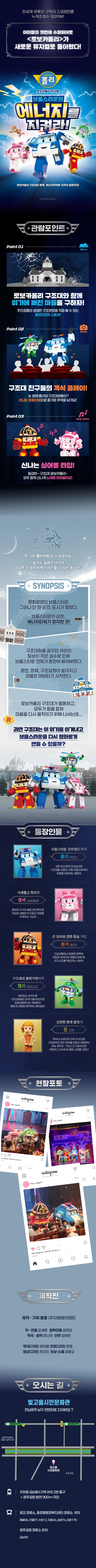 상세 이미지-96096