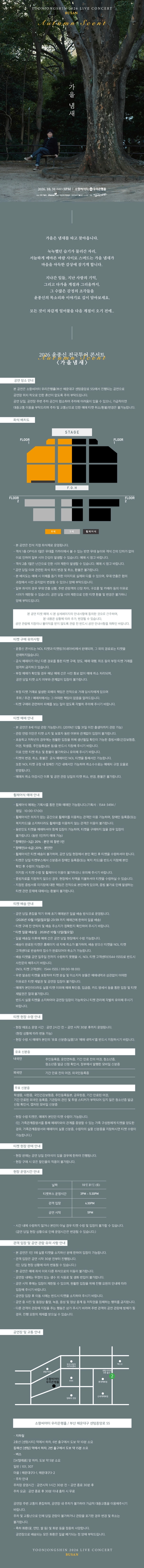 상세 이미지-96107