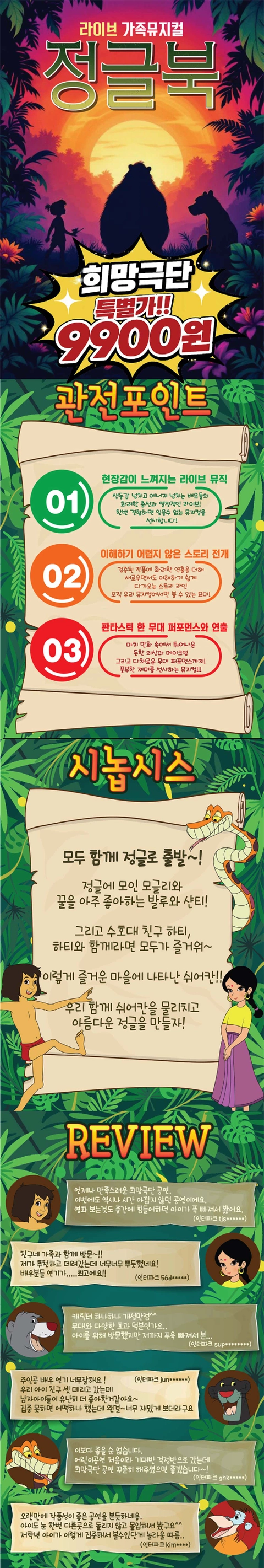 상세 이미지-96108