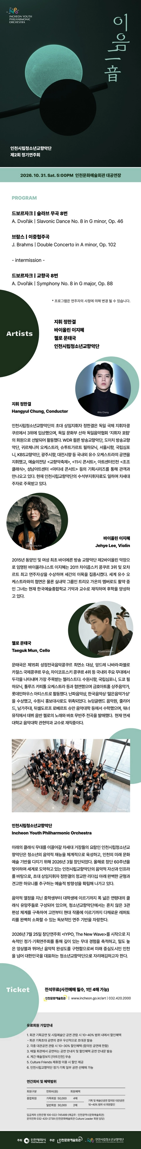 상세 이미지-96116