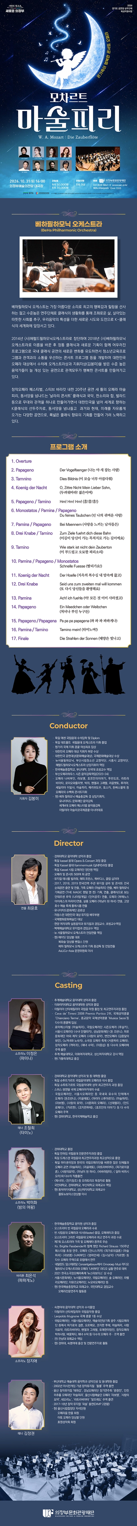 상세 이미지-96126