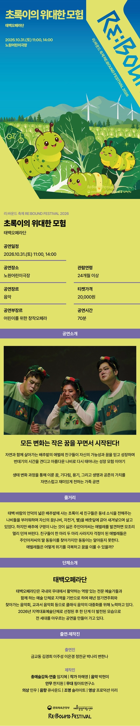 상세 이미지-96131