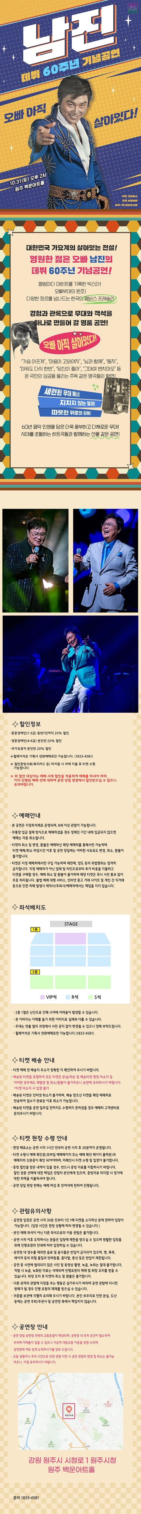 상세 이미지-96154