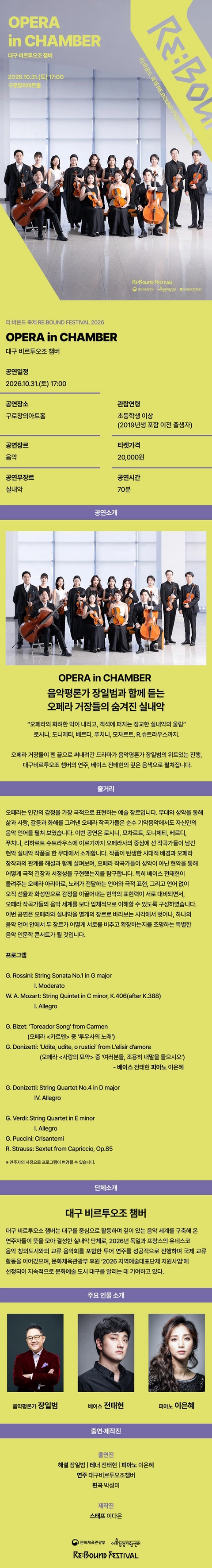 상세 이미지-96167