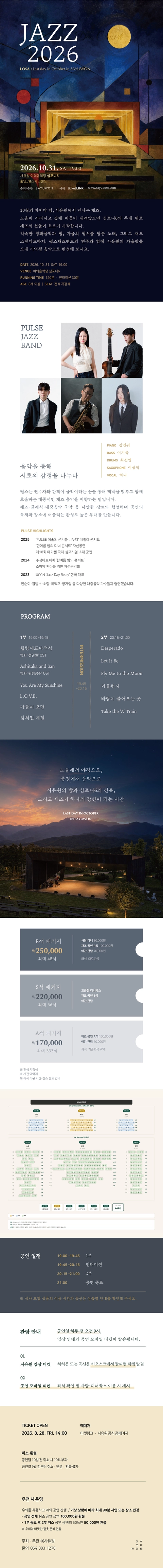 상세 이미지-96174