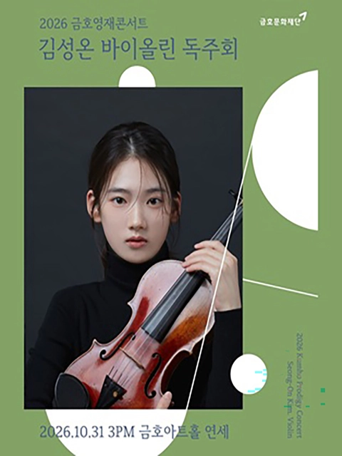 상세 이미지-96180