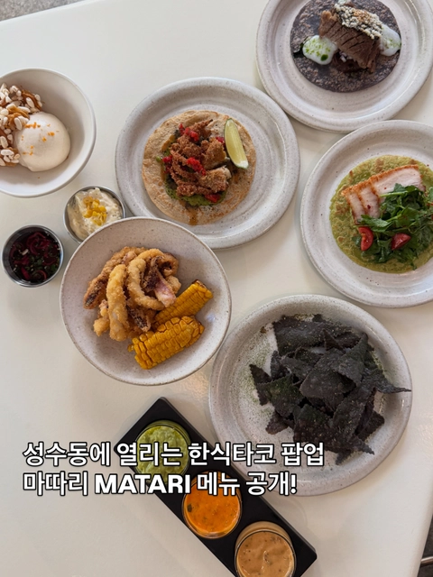상세 이미지-101549
