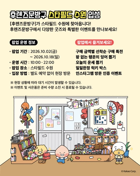 상세 이미지-96209