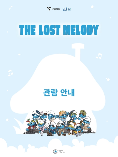 상세 이미지-101580